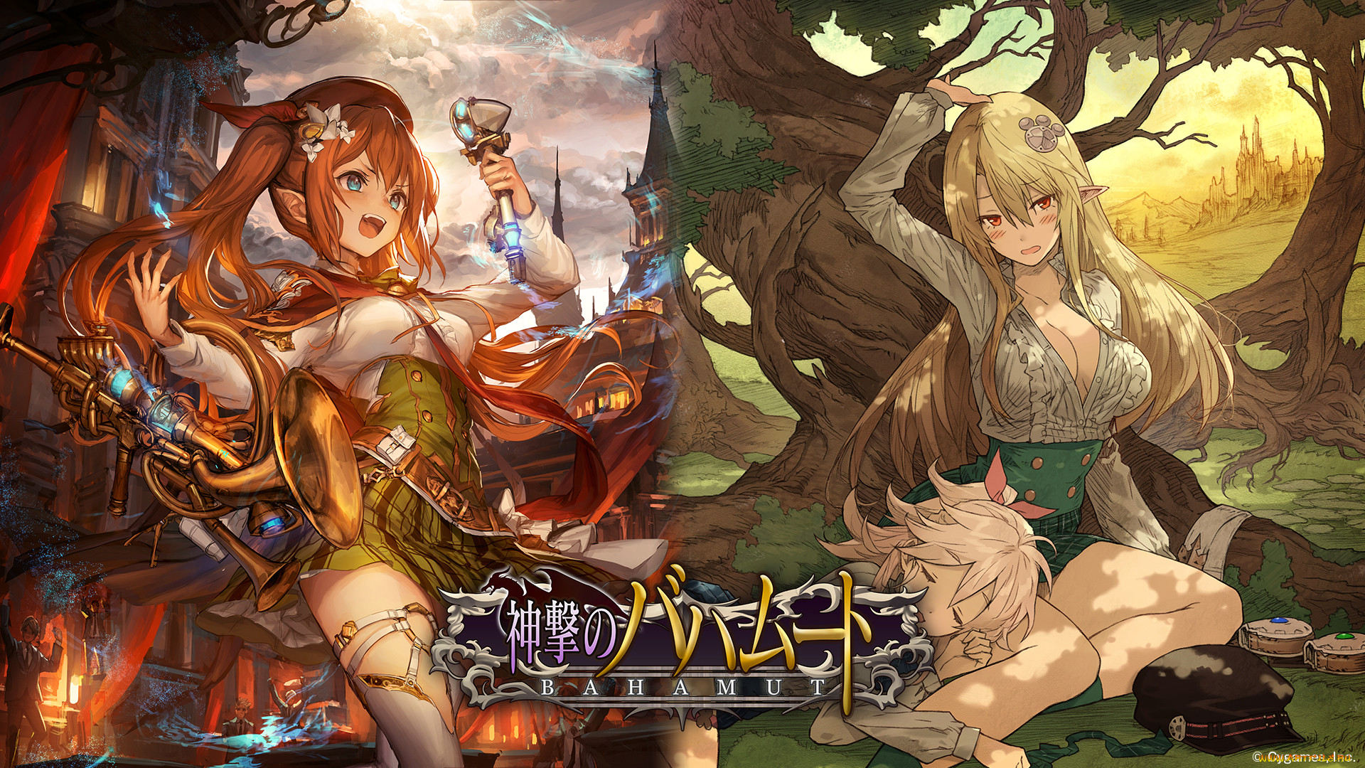 , shingeki no bahamut, shingeki, no, bahamut
